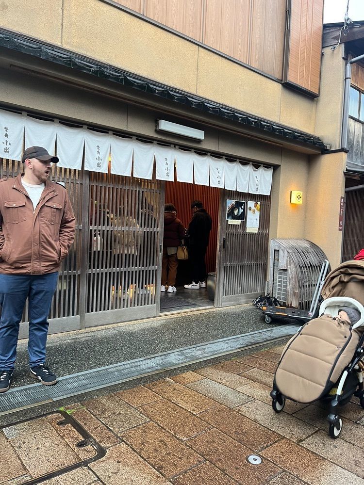 ponponao②さんが投稿した森八 ひがし二番丁店（旧・松島屋）に関する口コミの画像