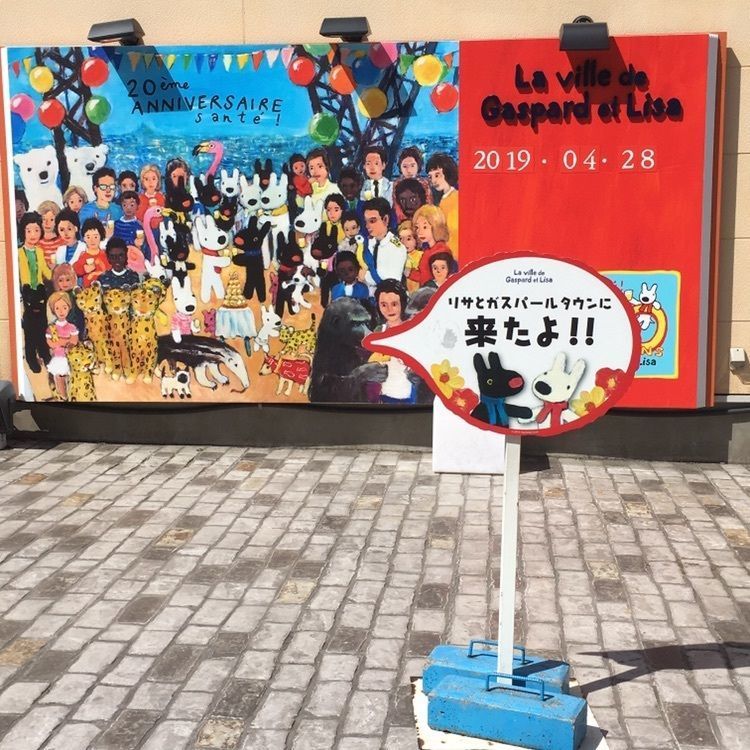 こまささんが投稿した画像の画像
