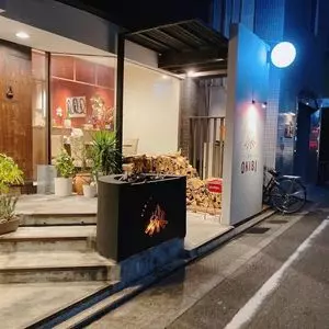 薪焼き OKIBI（オキビ）