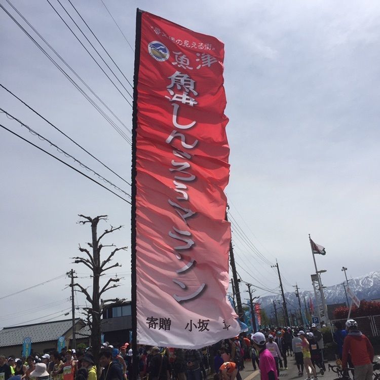 Masaru asaiさんが投稿したありそドームに関する口コミの画像