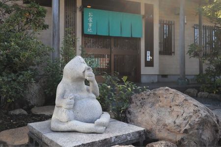施設画像
