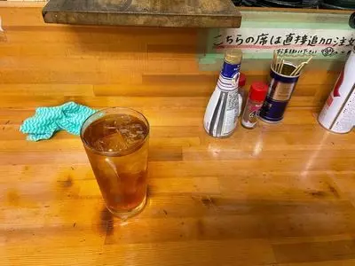 鶴見川橋もつ肉店