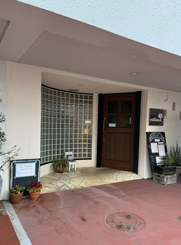 鉄道王さんが投稿した生パスタのお店 collina（コリーナ）に関する口コミの画像