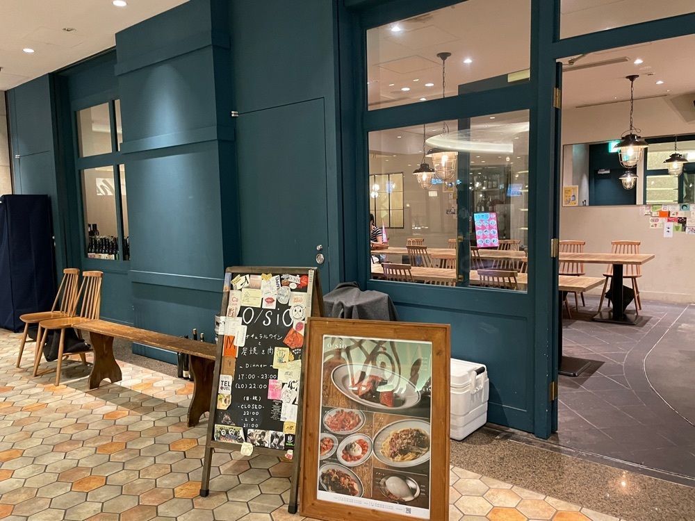 hokke330さんが投稿したo/sioに関する口コミの画像