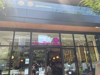 アジアンビストロ Dai 立川グリーンスプリングス店