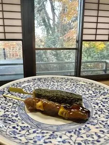 丹野こんにゃく番所（たんの こんにゃくばんしょ）