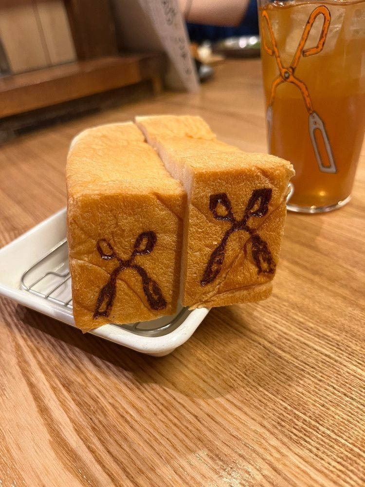 ｙさんが投稿した中野 トングに関する口コミの画像