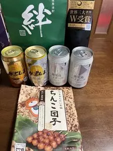アトスフーズ 大小路工場（atusfoods）