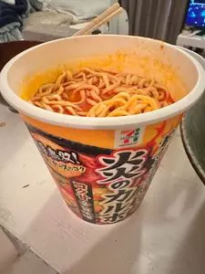 セブンイレブン（SEVEN ELEVEN）