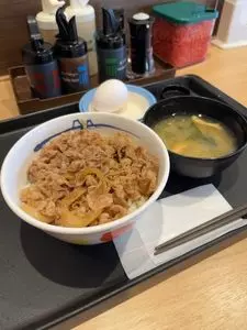 松屋 大船駅前店