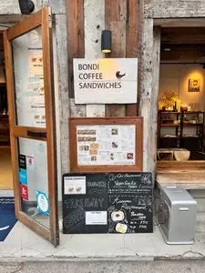 ボンダイ コーヒー サンドウィッチーズ（BONDI COFFEE SANDWICHES）