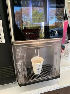 ローソン 府中白糸台三丁目店