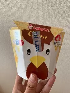 ローソン 府中白糸台三丁目店