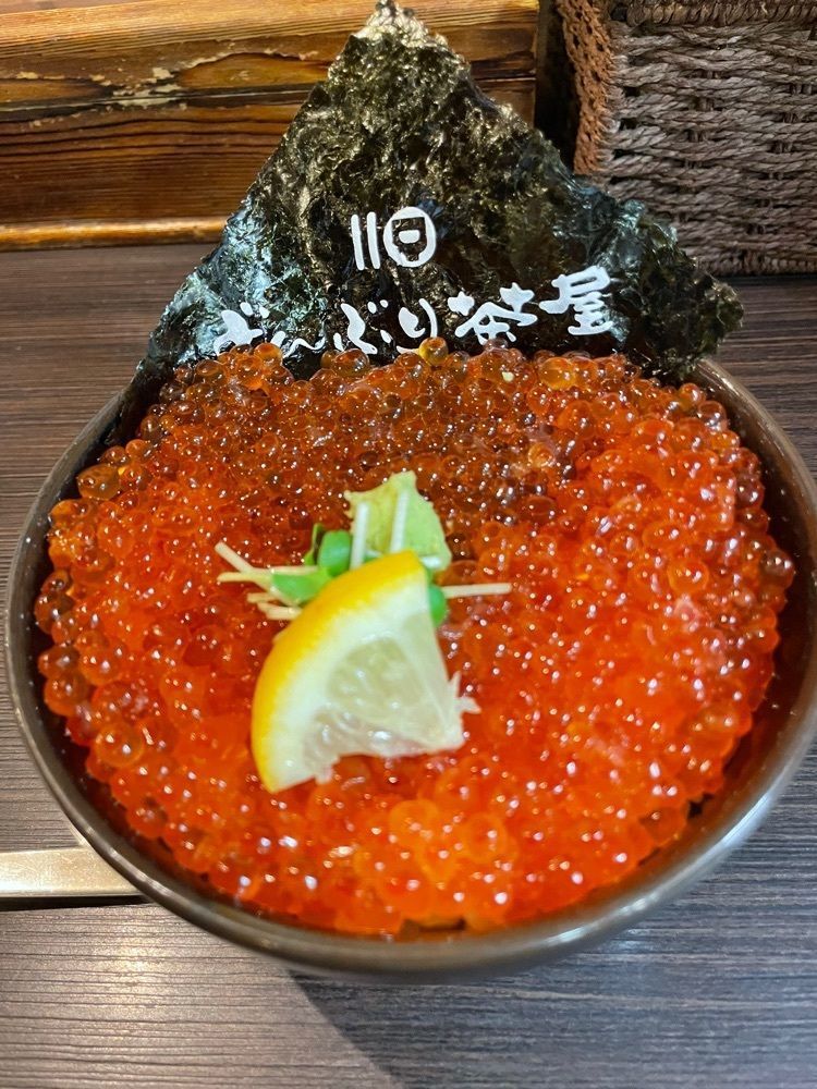 hokke330さんが投稿したどんぶり茶屋 さっぽろ二条市場店（どんぶりちゃや）に関する口コミの画像