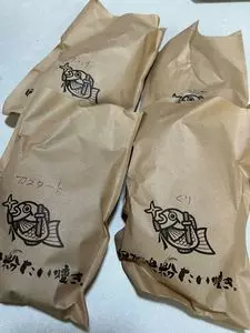 甲賀米粉たい焼き 湖南店