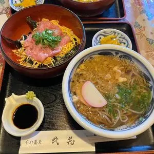 手打そば 武蔵 北今宿店
