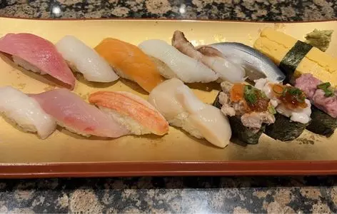 がってん寿司 富岡店