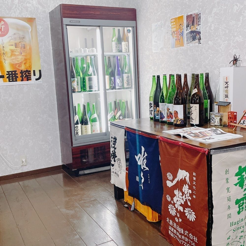 Danjouさんが投稿したすしとさけ 手水やに関する口コミの画像