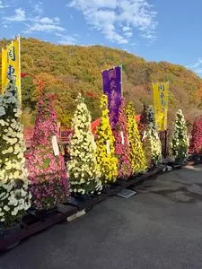ながめ公園