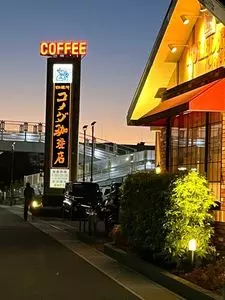 コメダ珈琲店 函南町店