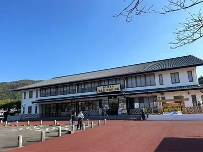 土肥金山 おみやげ処
