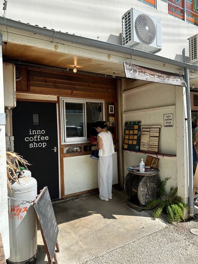 nico☺︎さんが投稿したイノー コーヒーショップ（inno coffee shop）に関する口コミの画像