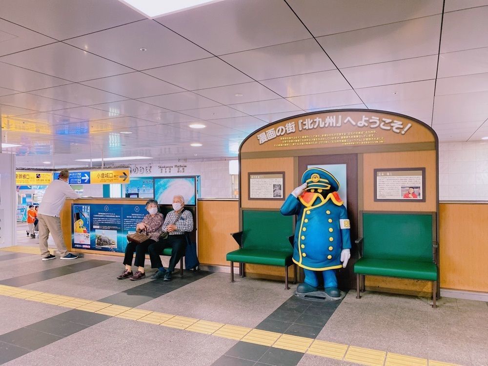 鉄道こまちさんが投稿したJR小倉駅に関する口コミの画像