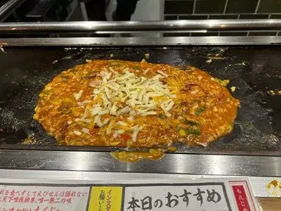 元祖海老出汁 もんじゃのえびせん 渋谷ストリーム店