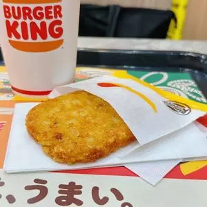 バーガーキング イオンタウン千種店