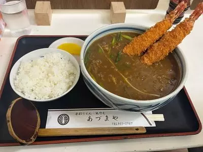 あづまや