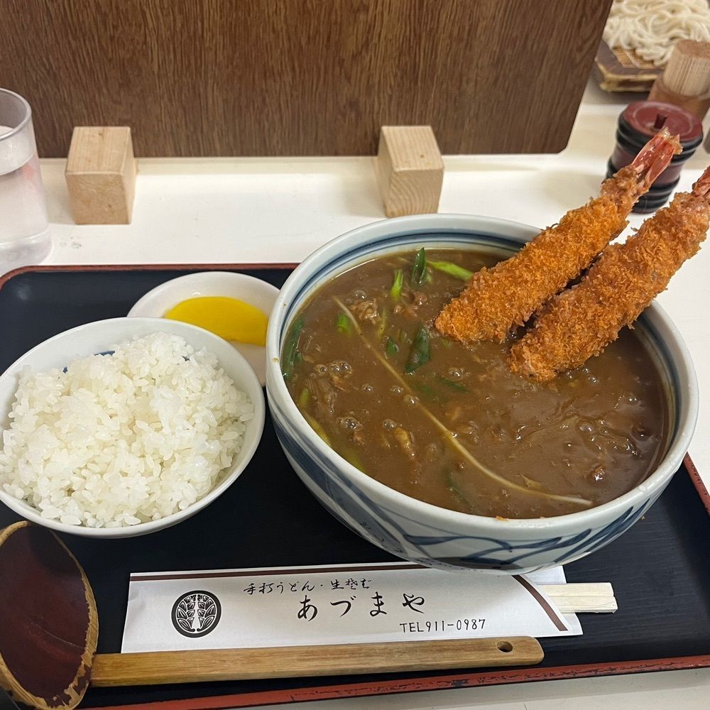 エリーチカさんが投稿したあづまやに関する口コミの画像