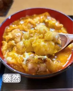 泰然（TAIZEN）