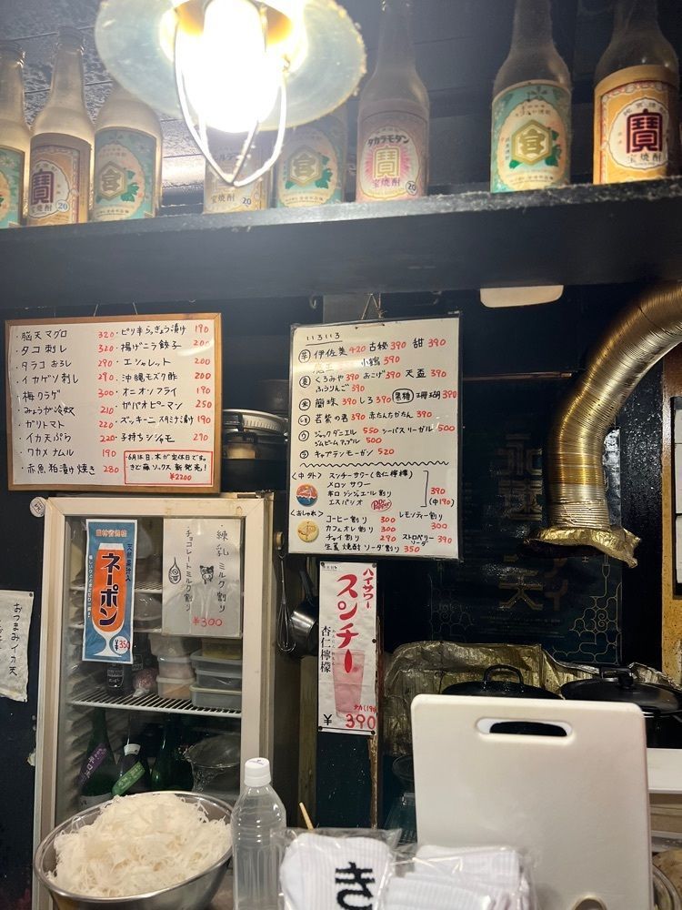M_coさんが投稿したきど藤に関する口コミの画像