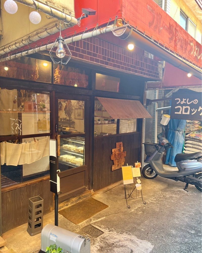 masayan.310さんが投稿したつよしのコロッケ本舗（ツヨシノコロッケホンポ）に関する口コミの画像