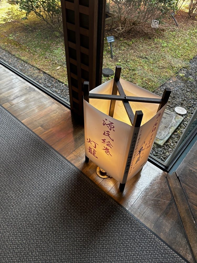 にゃんまろさんが投稿したプラザアレックス ブランチ大津京に関する口コミの画像