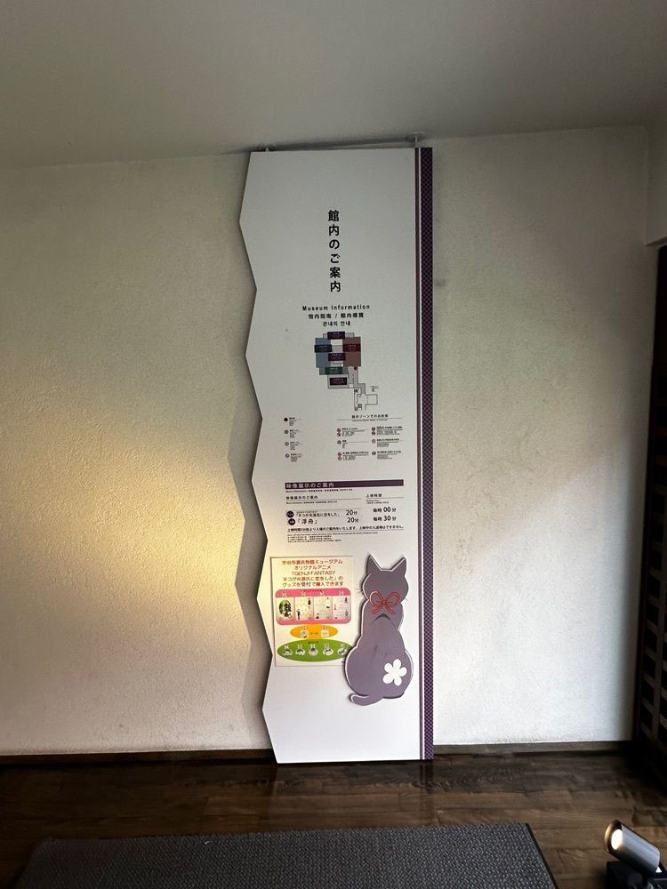 にゃんまろさんが投稿したプラザアレックス ブランチ大津京に関する口コミの画像