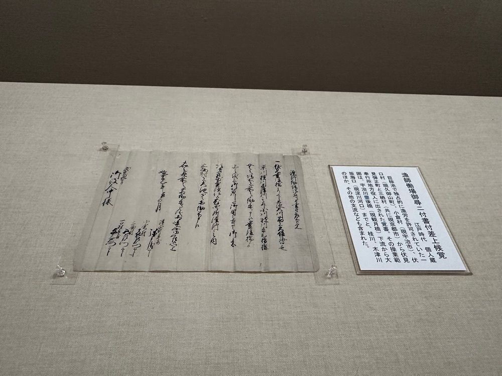 にゃんまろさんが投稿したプラザアレックス ブランチ大津京に関する口コミの画像