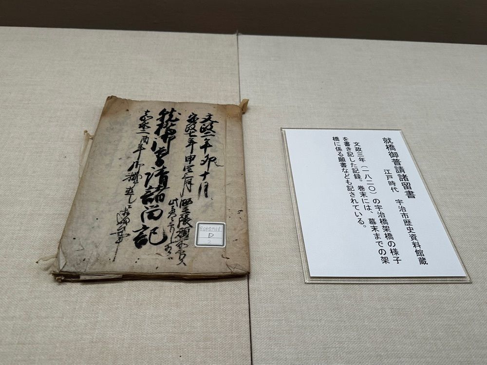 にゃんまろさんが投稿したプラザアレックス ブランチ大津京に関する口コミの画像