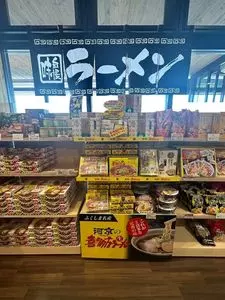 道の駅 猪苗代