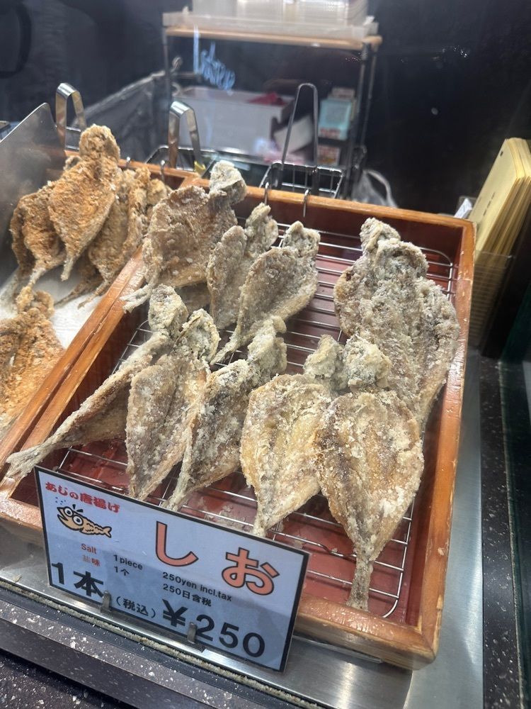 あんよさんが投稿した小田原吉匠 海老名サービスエリア下り店 に関する口コミの画像