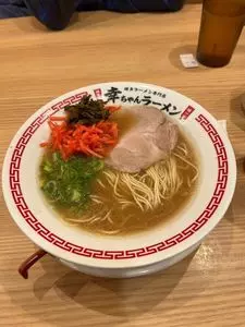 幸ちゃんラーメン 福岡空港店