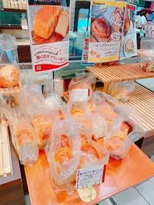 ポンパドウル 岡山