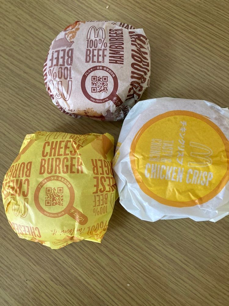 kemiさんが投稿したマクドナルド 花小金井駅前店に関する口コミの画像