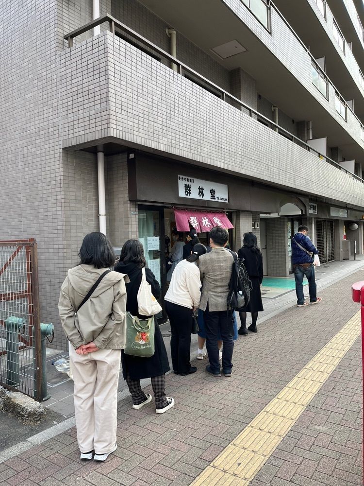rinfu0806さんが投稿した群林堂（ぐんりんどう）に関する口コミの画像