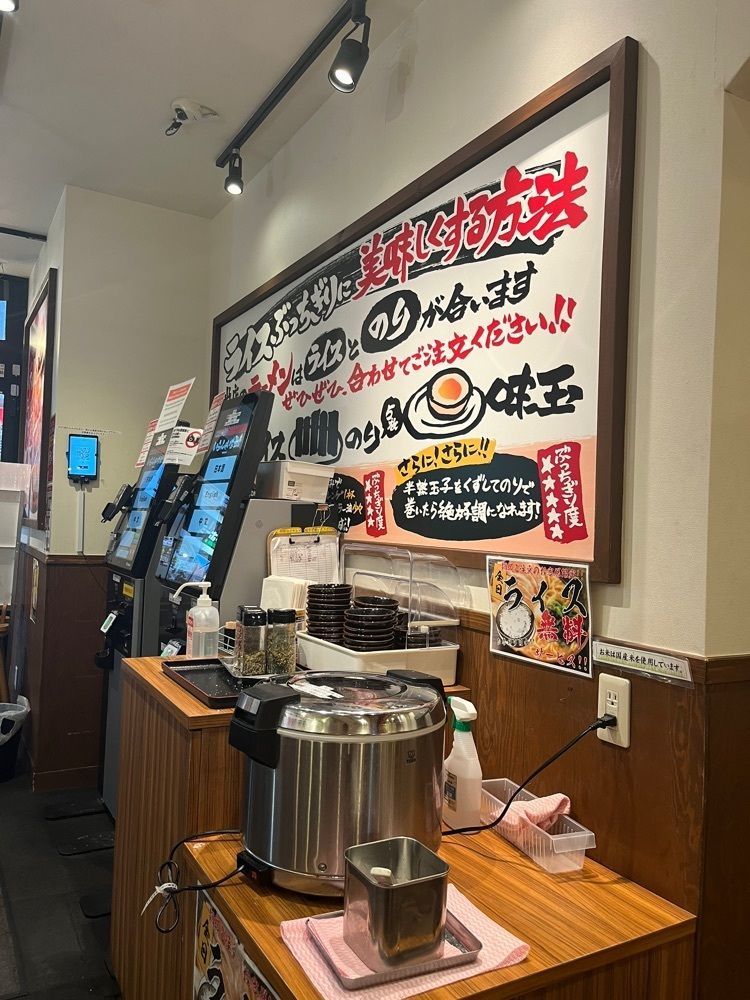 【東京近郊】居酒屋勝手にレビューさんが投稿した壱角家 川崎銀柳街店（イチカクヤ）に関する口コミの画像