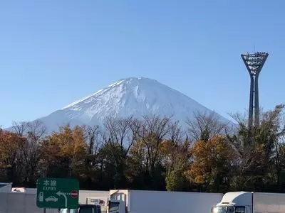 西伊豆クリスタルビューホテル （【旧店名】西伊豆ホテルニュー岡部）