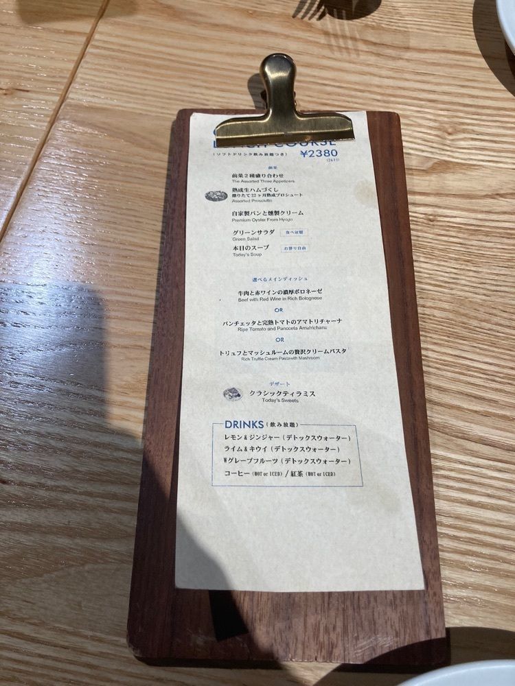 saa1010さんが投稿したOCEANCLUB BONDIS 新百合ヶ丘店（オーシャンクラブ ボンダイズ）に関する口コミの画像