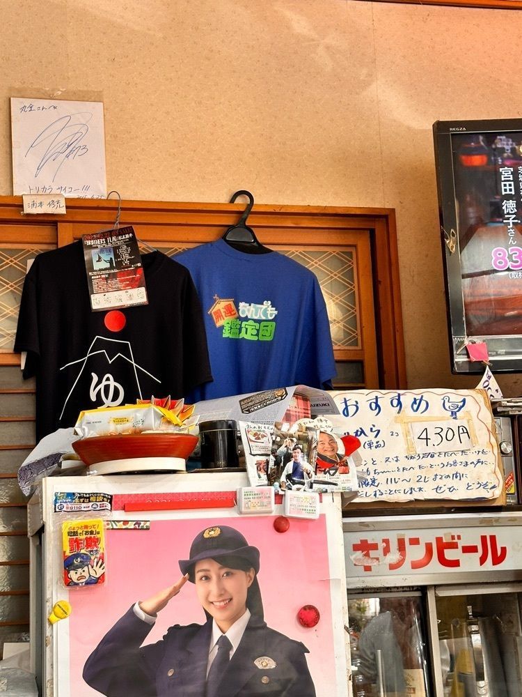 かめ_メグミさんが投稿した丸金食堂に関する口コミの画像
