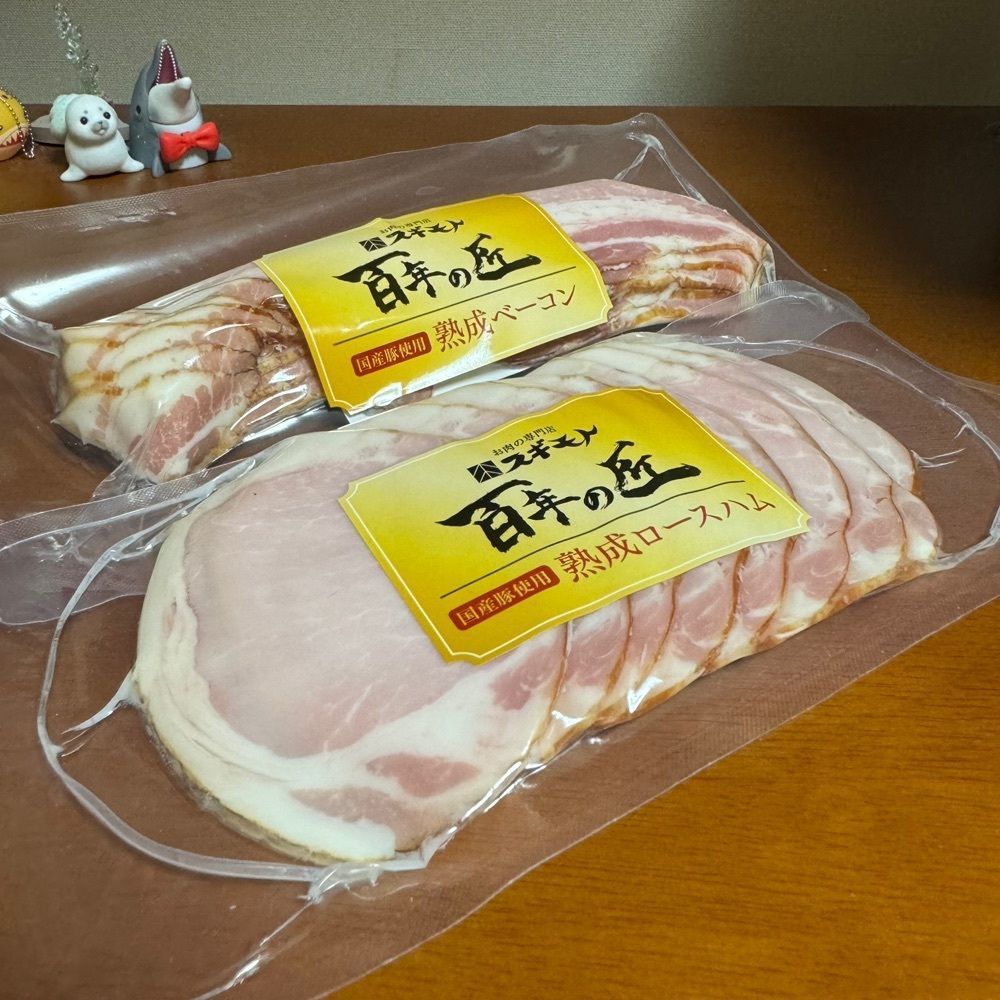 鉄道王さんが投稿したスギモト 御器所直売店に関する口コミの画像