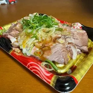 杉本食肉産業株式会社